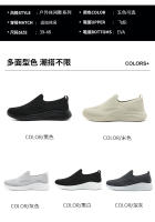 Zapatillas Deportivas Casuales Para Hombre Ligero Transpirable Antideslizante Talla 48 Para Correr Y Caminar Combinable Con Pareja - details 4