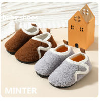Pantuflas De Algodón Para Niños Y Niñas Invierno Calor Sólido Pantuflas De Interior Antideslizantes Suaves Para Casa - details 3