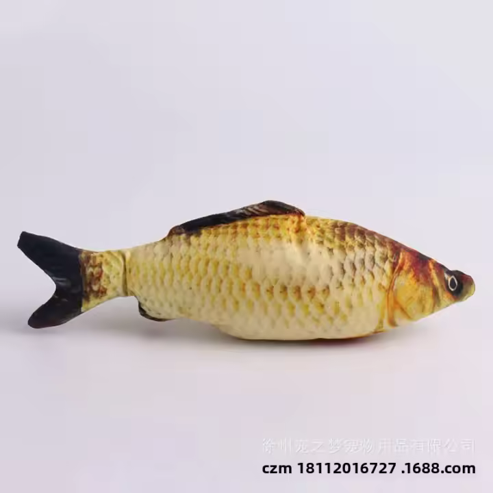 Juguete De Gato Simulación Pescado En Forma 3D Suave De Peluche Con Nepeta Juguetes Interactivos Para Gatos Divertidos Suministros Para Mascotas - 1