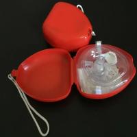Máscara De Resucitación CPR Con Válvula Unidireccional Para Primeros Auxilios Kit De Supervivencia Al Aire Libre Escudo Facial Rojo Transparente Tamaño 12x10x2.6cm - details 1