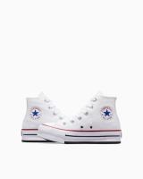 Converse Zapatillas Chuck Taylor All Star Blancas - details 1