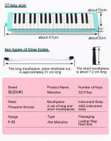 SUZUKI Melodica Para Niños Con 32 Y 37 Teclas Instrumento Musical Melodica Portátil Con Bolsa De Transporte Regalo Ideal - details 9