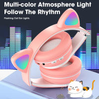 Auriculares inalámbricos con Bluetooth para niños y niñas, audífonos con lámpara Flash, orejas de gato, micrófono, soporte de 3,5mm, AUX/TF, tarjeta de reproducción, regalo de cumpleaños - details 1