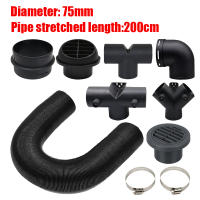 Conector De Tubo De Escape Para Calentador De Diesel Air 75mm De Diámetro 200cm De Longitud Adecuado Para Webasto Eberspaecher - details 0