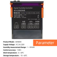 Controlador De Humedad Digital WH8040 Instrumento De Control Electrónico Regulador Sensor Higrómetro 1-99% 12V 24V 220V Para El Hogar - details 2
