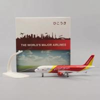 Modelo De Avión De Aleación Vietjet A320 Escala 1:400 Con Vuelo En Terreno Juguete De Metal Para Colección Regalo Para Mayores De 14 Años - details 2