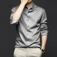 Camisa Larga Para Hombre Color Sólido Suave Y Elegante Ajustada Con Diseño De Muslo Top De Fiesta No Hierro Estirado Para Negocios - details 4