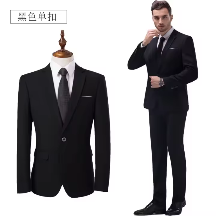 Traje De Novio Para Hombre Estilo Europeo Sólido Y Elegante Conjunto De Blazer Y Pantalones Oficina Y Bodas 2 Piezas Tallas M-6XL - 1