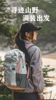 Mochila de montañismo, impermeable, para senderismo, resistente al desgaste, de gran capacidad, para senderismo y ocio, ligera, para exteriores, de viaje - details 1
