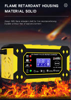 Cargador De Batería De Coche Automático Completo 12V Con Pantalla Digital Reparador De Pulso Para Baterías De Agua Y Secas Ácido Lead - details 13