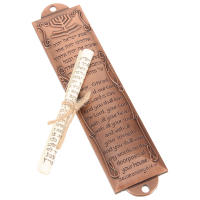 Mezuzah Retro De Metal Para Decoración De Puerta Con Scroll Sagrado Religioso Judío Israelí Regalo Artístico Y Cultural - details 3