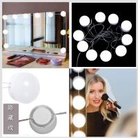14 bulbos LED Dimmable, Espejo cosmético del maquillaje grande con la carga por USB (only bulbos) bulbos del espejo de vanidad de 70X55 Cmhollywood Con La Luz de 3 colores - details 0