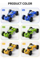 JJRC Q150 2.4G 4WD Coche De Control Remoto Estilo Motocicleta Acuático Impermeable Juguetes Para Niños Vehículos RC Listo Para Ir - details 7