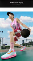 Zapatos De Baloncesto Profesionales Para Hombres Y Mujeres Antideslizantes Y Antichoque Rebound Combat Estudiantes 2024 Otoño Nuevo - details 9
