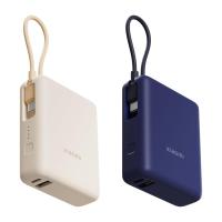 Xiaomi 33W Power Bank 10000mAh (Integrated Cable) Ice Blue GL, PowerBank Batería Externa con Carga Rápida de 33W, 3 Puertos de Salida, Dos Baterías de 5000 mAh, Seguro para Llevar en el Avión - Colores: Beige o Azul - details 0