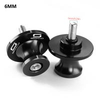 DragonflyMoto Soportes De Eje Para Motocicleta CNC Aluminio Anodizado Universal Para Super Soco CPx CUmini CUx TC 50 TC Max Wanderer TCMax 2019-2022 - details 24