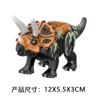 Bloques De Construcción DIY Dinosauros Spinosaurus Paraceratops Tyrannosaurus Rex Brachiosaurus Triceratops Dragón Crestado Juguetes Educativos Para Niños - details 2