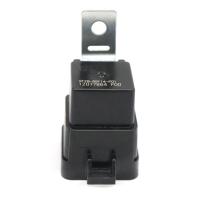 Motor De Soplador De Alimentación Nuevo Accesorio Para Coche IWOKPHD Relay De Alta Potencia Form 1C VF28-65F14-P01 12135000 - details 3