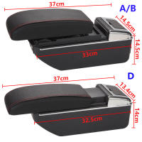 Reposabrazos Universal central para coche, caja de almacenamiento de accesorios para coche, piezas de modificación, modelo Universal - details 0