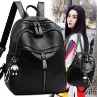 Mochila De Cuero PU Para Mujer Bolso Diario Multifuncional Pequeña Con Hombros Cruzados Y Cadena Decorativa Bolsa Escolar Regalo - details 0