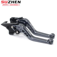 Manija De Freno Y Embrague Corta Para Motocicleta MT07 MT09 2013-2021 Accesorios De Manillar MT-07 Tracer MT-09 SP Material CNC - details 4