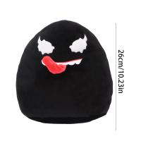 Peluche Venom Lindo Juguete De Peluche Suave Y Almohadilla Kawaii Regalos De Cumpleaños Y Navidad Para El Hogar Decoración De Peluche De Película Y TV Para Todas Las Edades - details 1