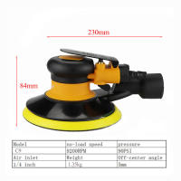 HIFESON Soplador Orbital Pneumático A8 125mm/150mm Máquina De Pulido Y Grindaje Con Vacío Herramientas Pneumáticas De Tamaño 114*125MM - details 24