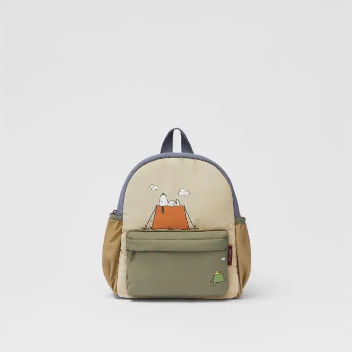 Mochila Infantil Ligera De Dibujos Animados Para Niños Bolsa Escolar De Nylon Cierre De Cremallera Mochila Para Niños Y Niñas - 1