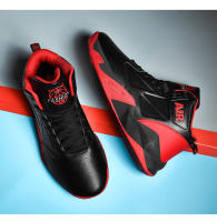 Zapatos De Baloncesto Para Hombres Transpirables Deportivos Ligeros Entrenadores Unisex Zapatillas De Exterior De Alta Calidad Para Mujeres Y Hombres - details 4