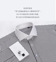 Camisa De Manga Larga Para Hombre Con Cuello Windsor Y Faldón Contrastante Estilo Formal Ajustada Con Patrón Rayado Y Cuello Francés - details 10