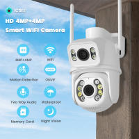 Cámara De Seguridad Exterior Inalámbrica 8MP 4K PTZ Con Doble Lente Y Pantalla Dual AI Detecta Humanos Rastreo Automático ICSee App - details 0