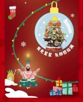 MOC Navideño Spongebob Squarepants Patrick Star Árbol De Navidad Con Música Bloques De Construcción Modelo Juguete De Rompecabezas - details 3
