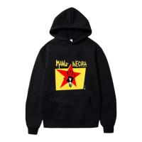 Sudadera Premium Mano Negra Musica Rock  Calidad Premium 300 grs Unisex - details 0