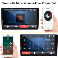 Reproductor Multimedia MP5 Para Coche 9 Pulgadas Pantalla Táctil FM ISO Entrada Auxiliar Bluetooth USB Línea Espejo Universal 1 Din - details 3