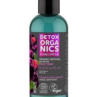 Anti-Ox Wild Blueberry Crema Facial Limpiadora 100 — oferta en Miravia