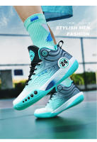 Zapatos De Baloncesto Para Hombres Antideslizantes Y Resistentes Al Desgaste Nueva Temporada De Entrenamiento Deportivo Para Estudiantes Jóvenes - details 16