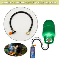 Adaptador De Recarga De Gas 5-1PCS Tubo De Goma Resistente Al Calor Para Recarga De Propano Boquilla De Inflado Rusa - details 4