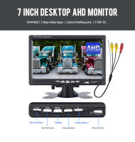 Monitor De Coche KTYDKP Con Pantalla Para Cámara Trasera De Vehículo Para Parkings Y Retrovisores 4.3/5/7 Pulgadas Pantalla TFT LCD - details 0