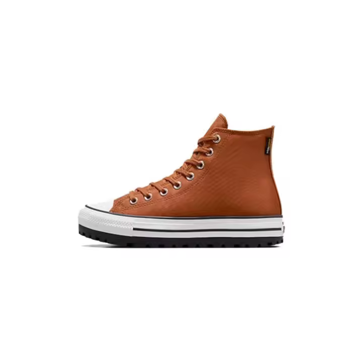 Zapatillas Converse High-Top marrón para hombre - 1