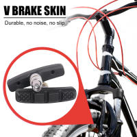 1Par De Frenos Silenciosos Duraderos Para Bicicleta Bloques De Freno De Goma Para Mountain Bike Plegable Piezas De Bicicleta - details 3