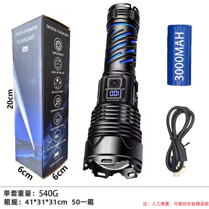 Linterna de luz potente P160 con indicador de potencia digital y cargador para aventuras al aire libre. - 1