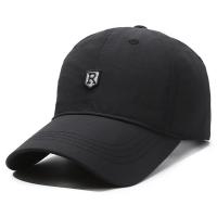 Gorra De Béisbol para Hombre,Gorra de béisbol Ajustable, hacer senderismo, ciclismo, caminar, jardinería y ropa de diario. - details 0
