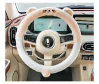 Cubierta De Volante De Coche Universal Para Mujer Dibujos Animados Adorable Invierno Fluffy Aquejada Cubierta Para Volante Para Calor Manos Cubierta De Volante De Coche - details 5