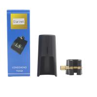 Mandíbula De Fagot Alto Soprano Tenor Saxofón Con Ligadura Y Tapa Correa De Cuero Para Instrumentos De Madera Accesorios De Instrumento Musical - details 12