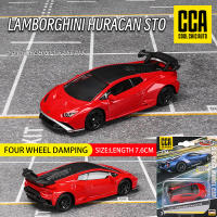 Modelo De Coche Estático CCA MSZ 1:64 Volkswagen Audi De Alta Calidad Para Colección Regalo Metal Sin Batería Para Adultos Y Niños - details 9