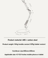 Soporte De Grabación Por Encima De La Cabeza Soporte De Tableta Para Transmisión En Vivo Soporte De Teléfono Móvil Soporte De Joyería Hecho a Mano Material De Aluminio - details 15