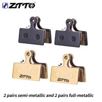 ZTTO 4 Pares De Frenos De Bicicleta MTB Semi-métallicos Y Full-métalicos Para M9000 M9020 M987 M985 M8000 M785 M675 XT SLX G01S G03TI G04TI - details 0