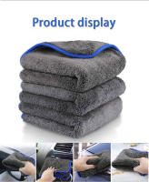 Toalla De Limpieza Para Coche SEAMETAL 40x40CM Microfibra 1200GSM Absorción Superior Toalla De Secado Detalle Cuidado Rags - details 8