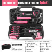 Kit De Herramientas Domésticas 39Pcs Con Estuche De Almacenamiento Rosa Durable Conjunto De Herramientas Manuales Multipropósito Herramienta De Martillo Y Destornillador - details 1