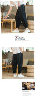 Pantalones Harem De Algodón Y Lino Para Hombres 2024 Talla M-5XL Estilo Japonés Casual Primavera Otoño Con Cuerda Suelta - details 9